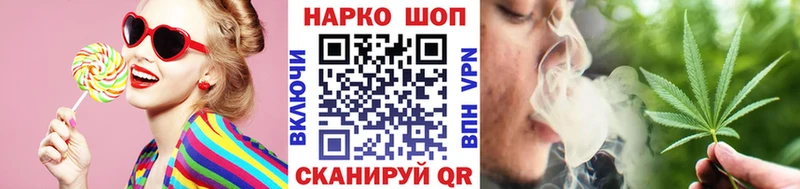 Виды наркоты Новоаннинский A PVP  Кокаин  Меф мяу мяу  Каннабис  Гашиш 
