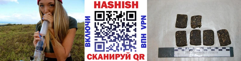 ГАШИШ AMNESIA HAZE  сколько стоит  Новоаннинский 
