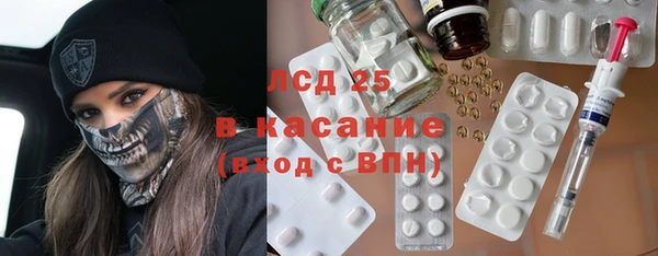 МДПВ Абаза