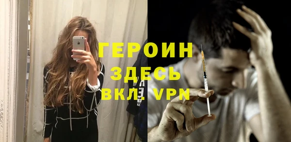 МДПВ Абаза