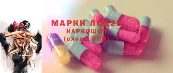 гашик Абинск