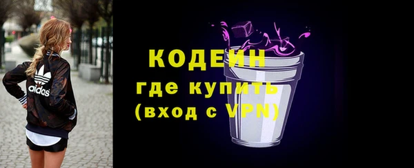 МДПВ Абаза
