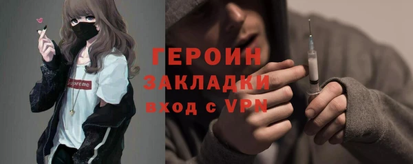 а пвп мука Абдулино