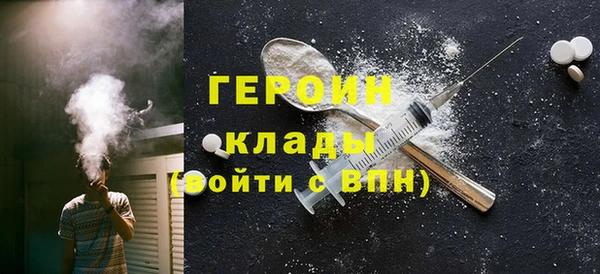 а пвп мука Абдулино