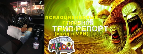 а пвп мука Абдулино