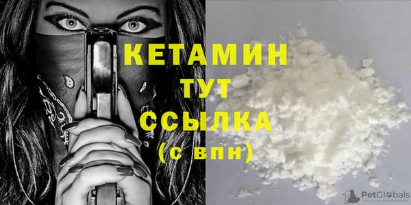 МДПВ Абаза