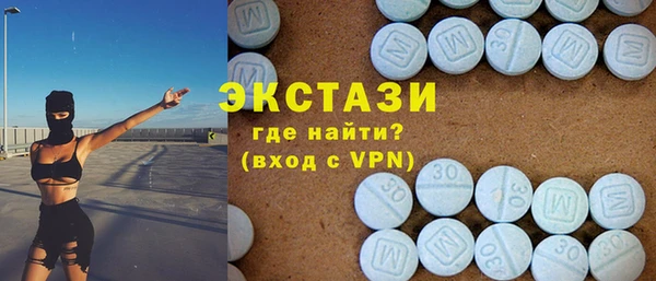МДПВ Абаза
