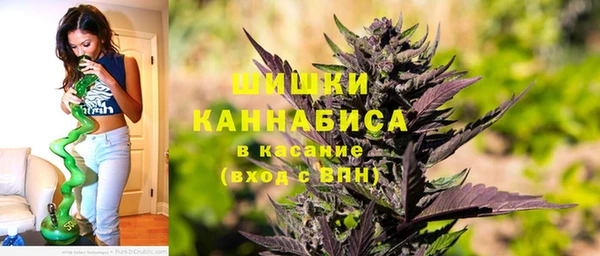 гашик Абинск