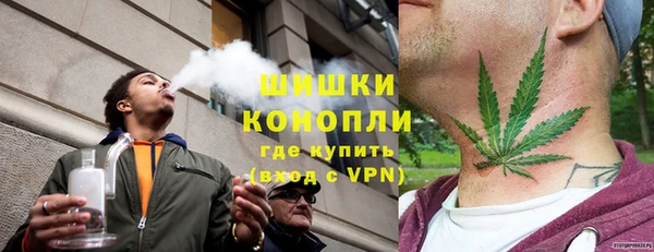 гашик Абинск