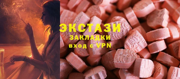 а пвп мука Абдулино