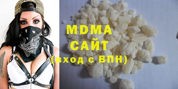 гашик Абинск