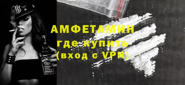а пвп мука Абдулино