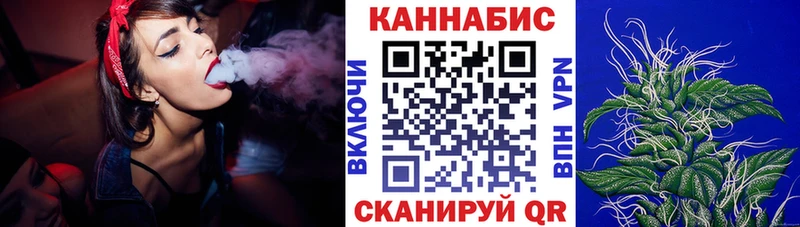 Конопля LSD WEED  Новоаннинский 